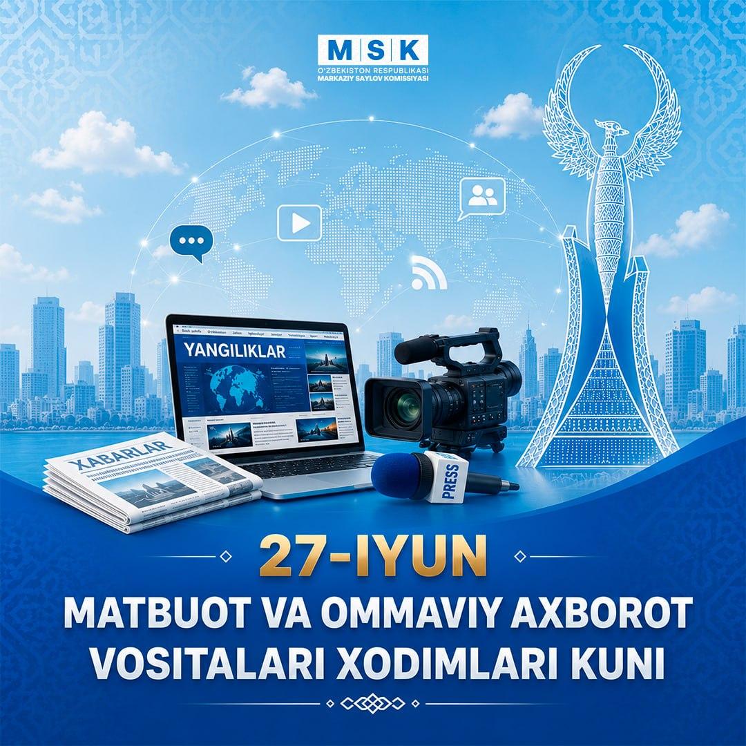 msk_yangiliklari_in
