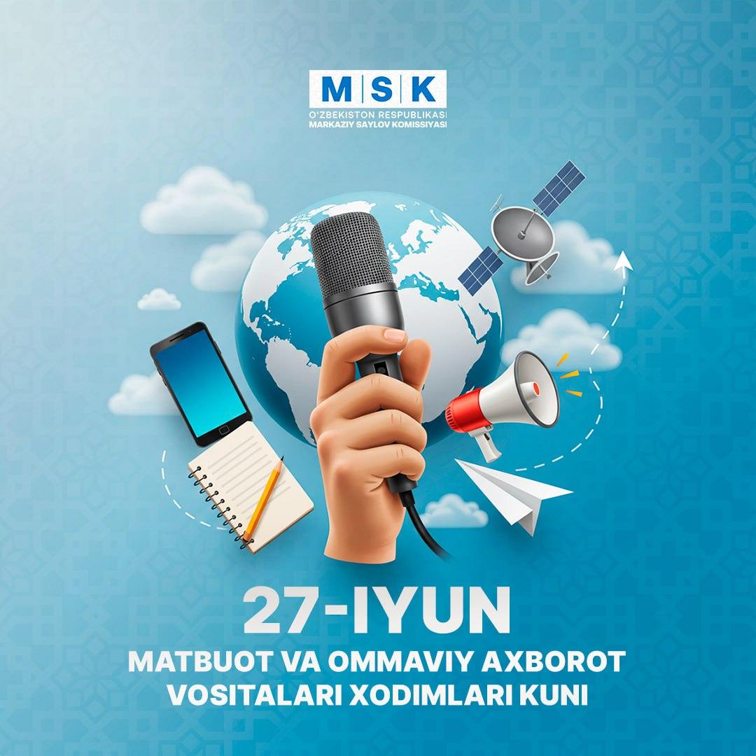 msk_yangiliklari_in