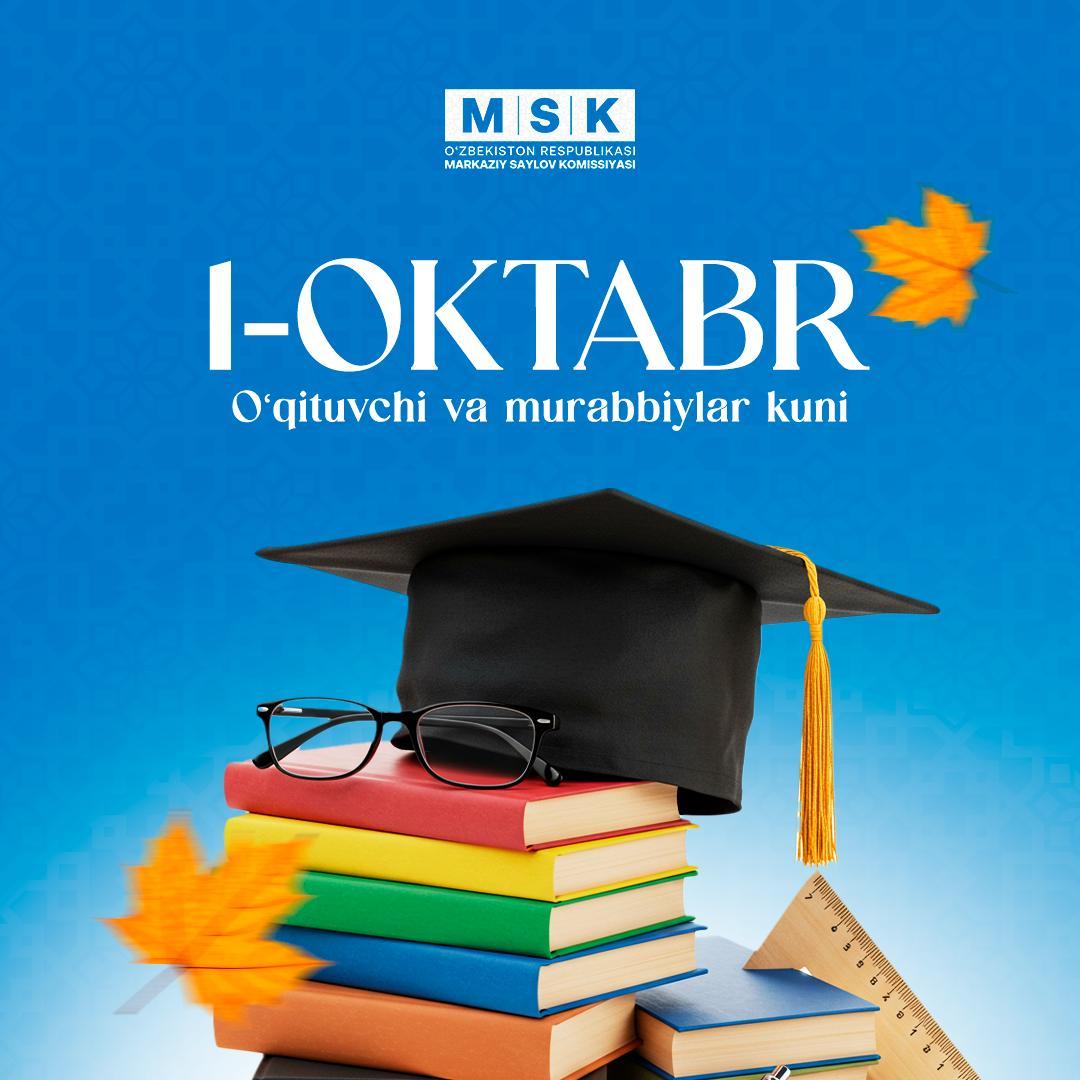 msk_yangiliklari_in