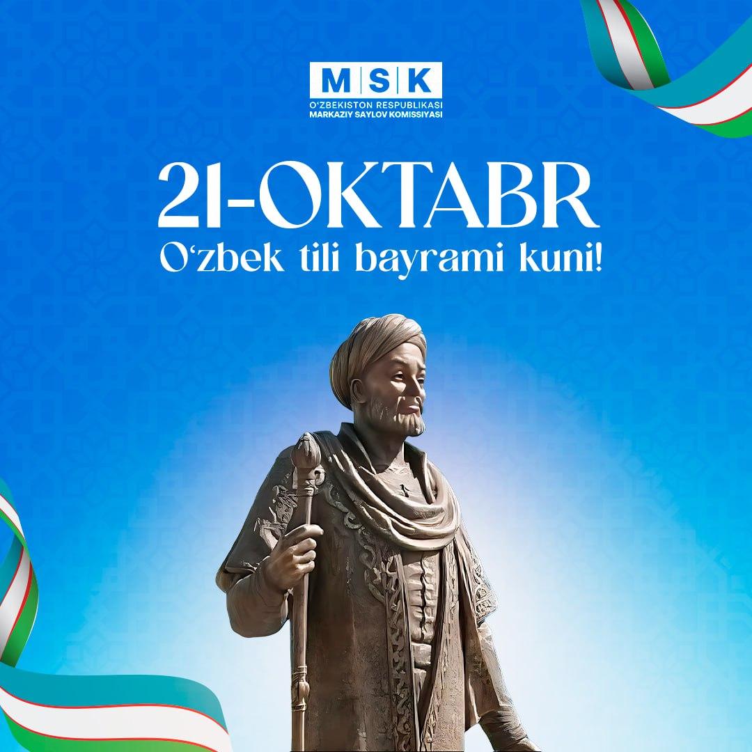 msk_yangiliklari_in