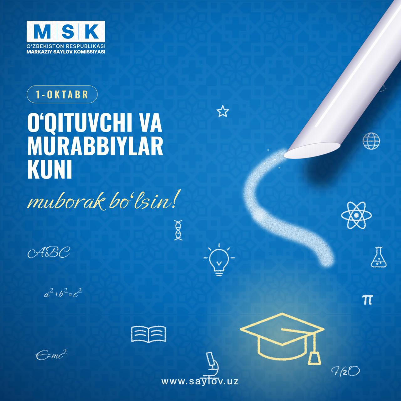 msk_yangiliklari_in