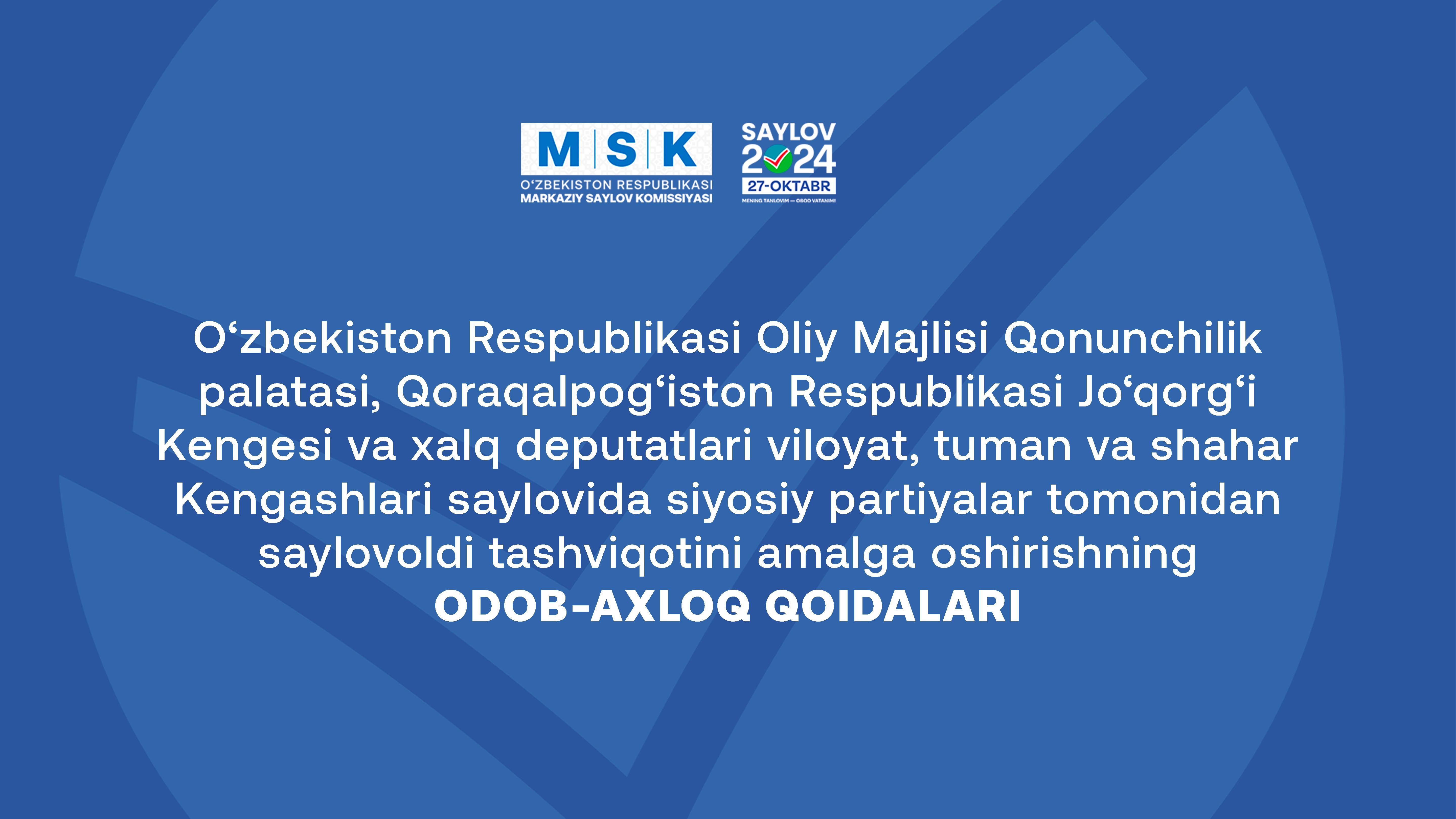 msk_yangiliklari_in